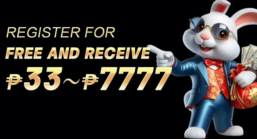 5757WIN