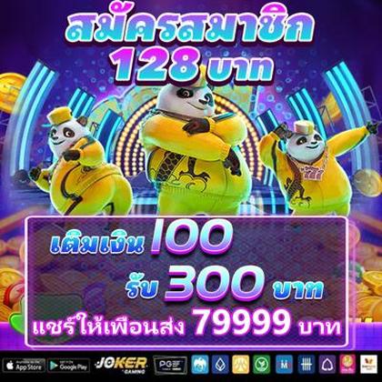 5757WIN
