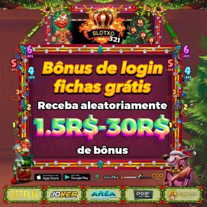 5757WIN