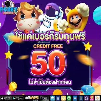 5757WIN