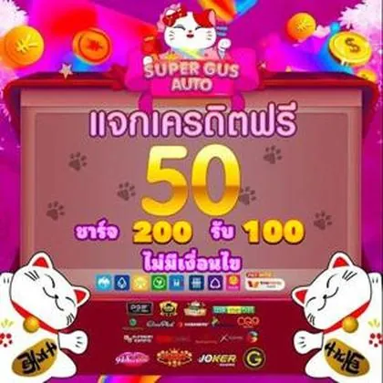 5757WIN 5757WIN