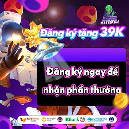 5757WIN