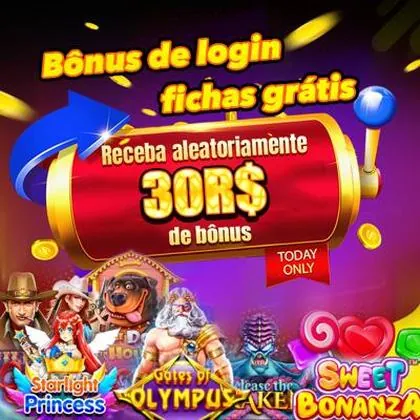 5757WIN