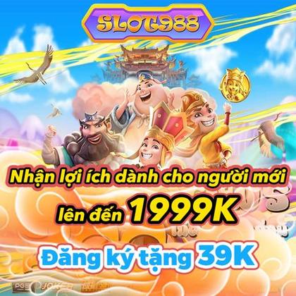 5757WIN