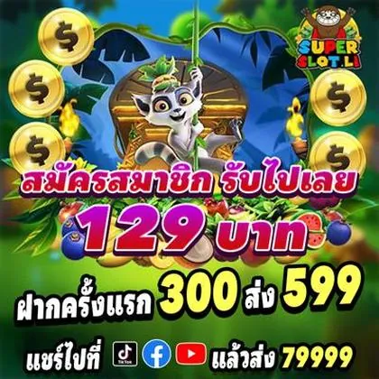 5757WIN