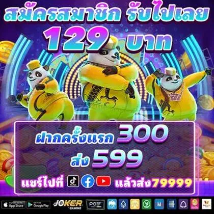 5757WIN