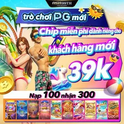 5757WIN
