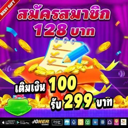 5757WIN