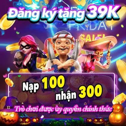 5757WIN