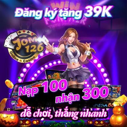 5757WIN